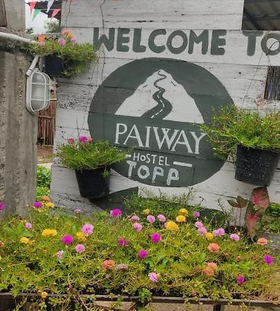 Topp Paiway Hostel ภายนอก รูปภาพ